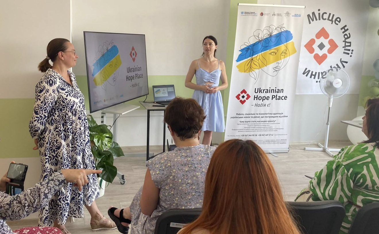 Проєкт «Місце надії України»: Відкриття другого Хабу в Луцьку!