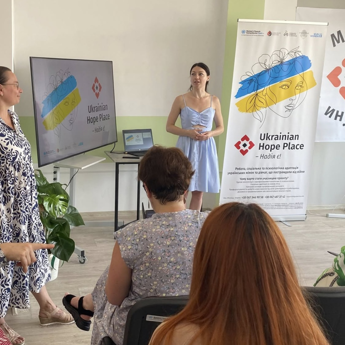 Проєкт «Місце надії України»: Відкриття другого Хабу в Луцьку!