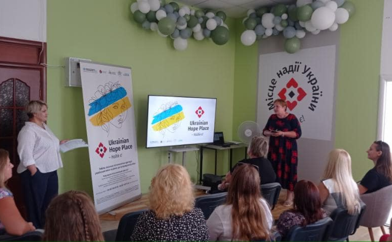 Третій регіональний Хаб проєкту «Місце надії України» відкрито у Чернігові!