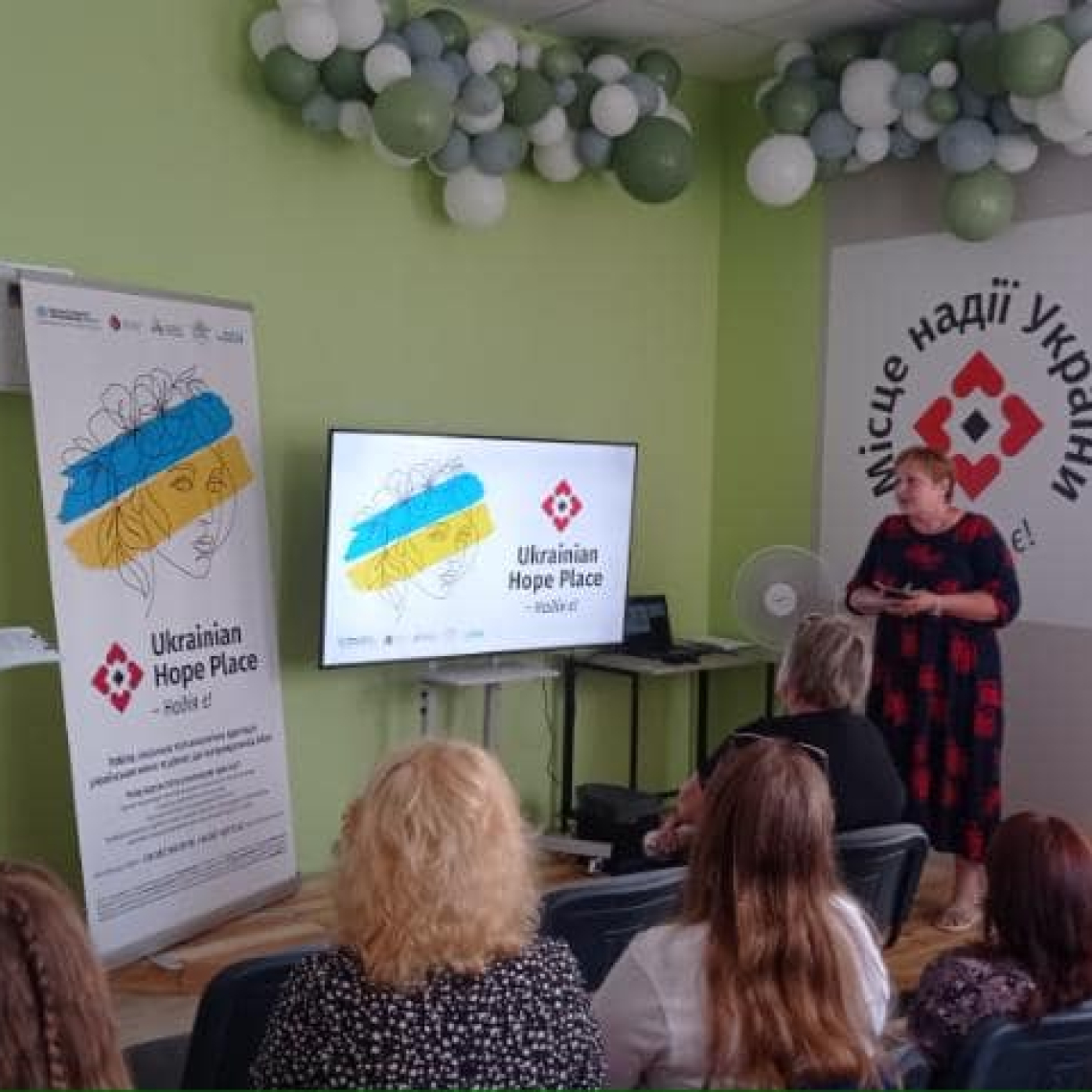 Третій регіональний Хаб проєкту «Місце надії України» відкрито у Чернігові!