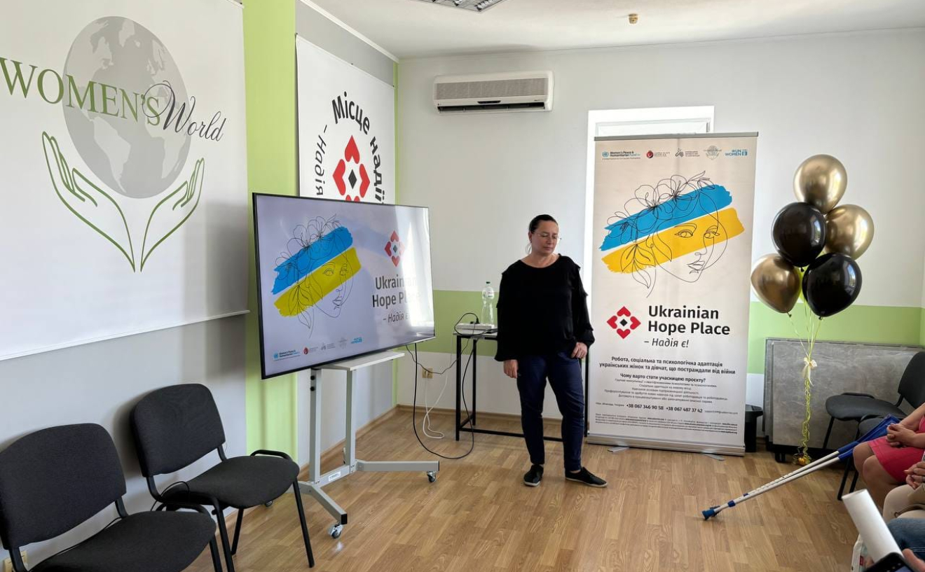 Урочисте відкриття вже четвертого Хабу проєкту «Місце надії України»!
