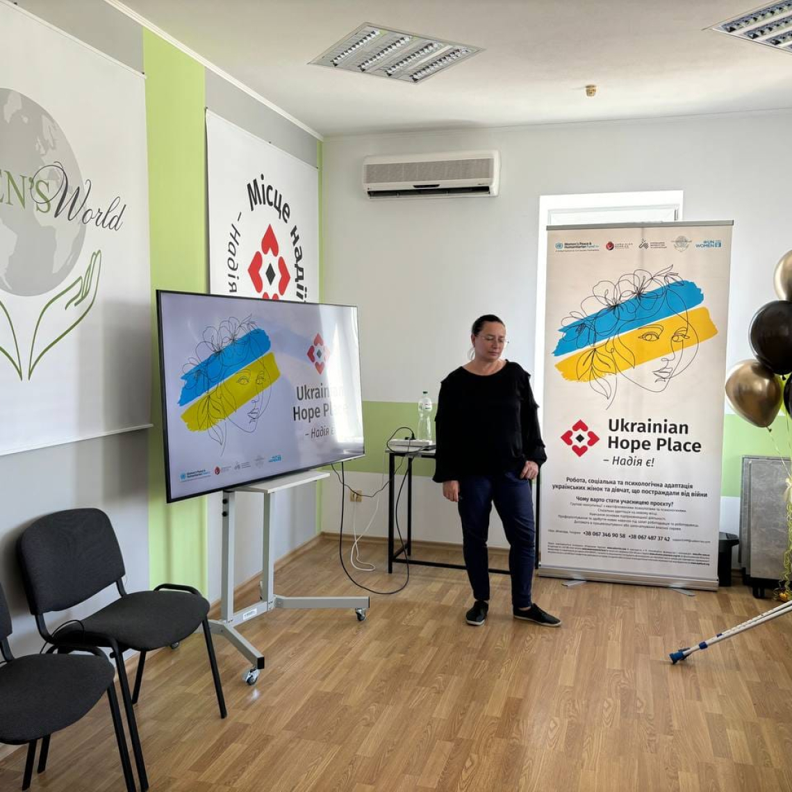 Урочисте відкриття вже четвертого Хабу проєкту «Місце надії України»!
